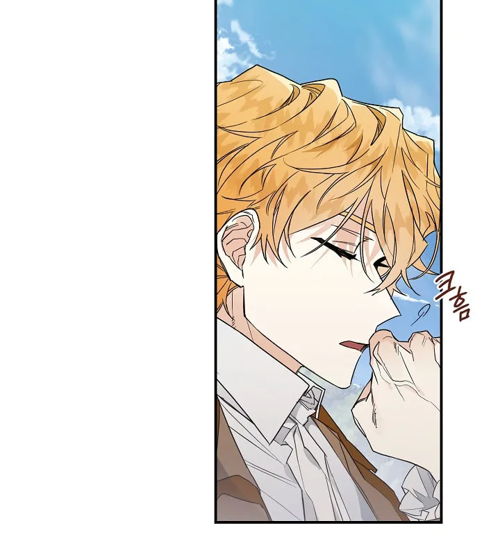 Read Sigrid chapter 9 image 52 on Lezhin