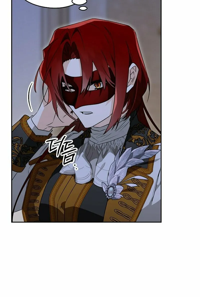 Read Sigrid chapter 90 image 26 on Lezhin