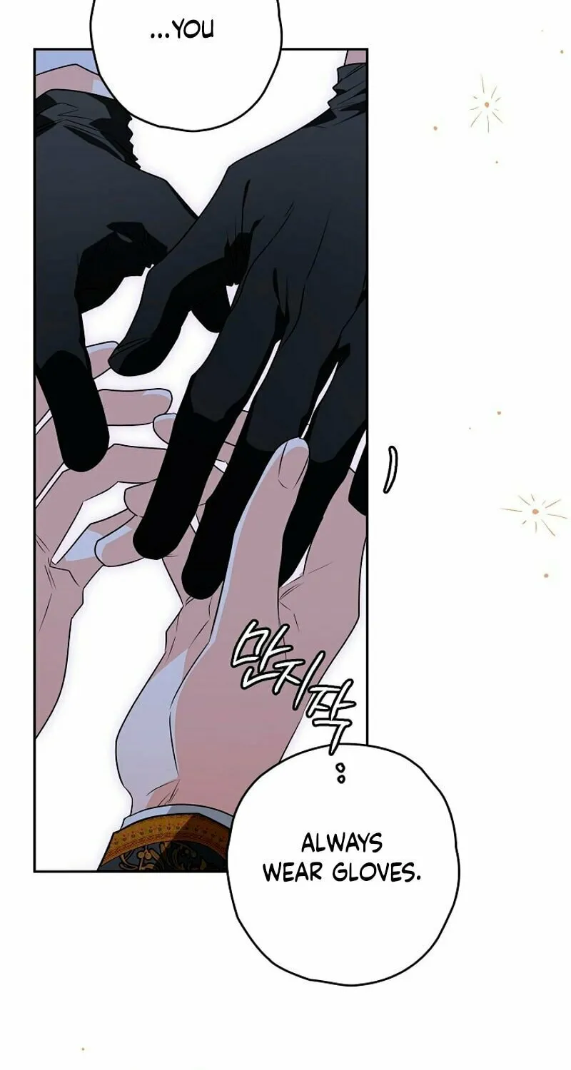 Read Sigrid chapter 90 image 36 on Lezhin