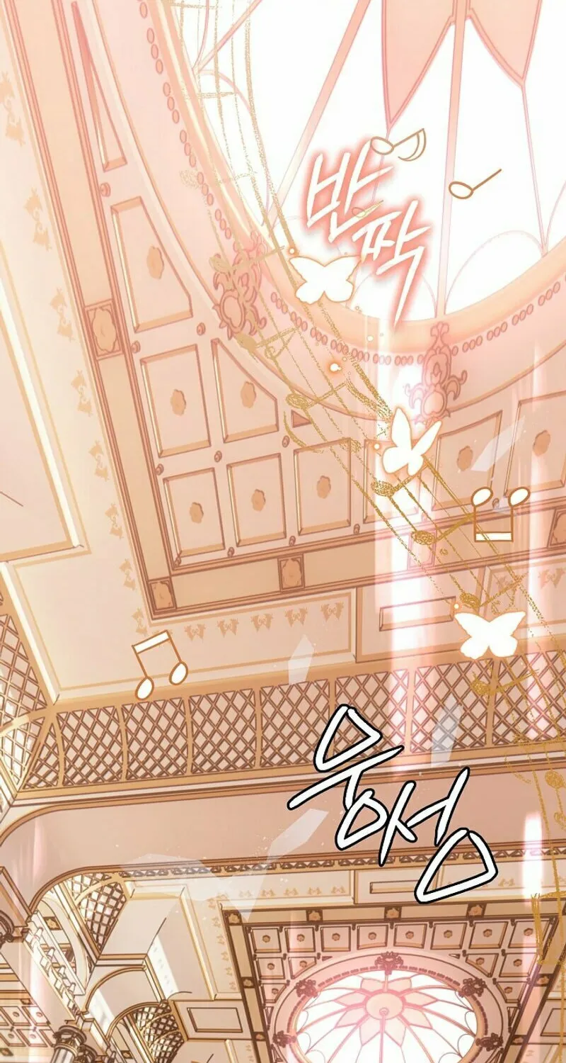 Read Sigrid chapter 90 image 4 on Lezhin