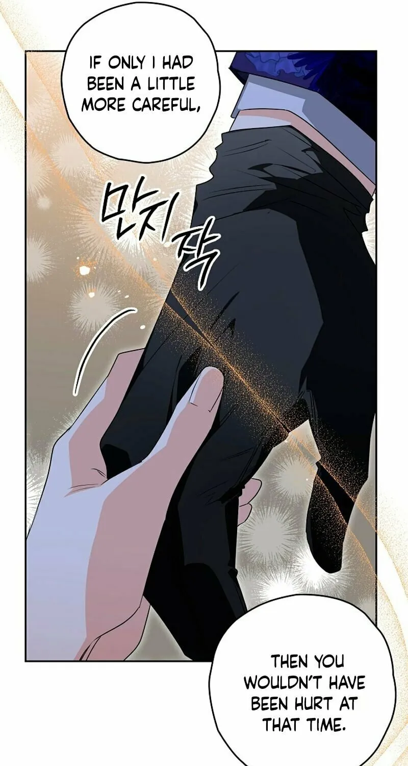 Read Sigrid chapter 90 image 43 on Lezhin