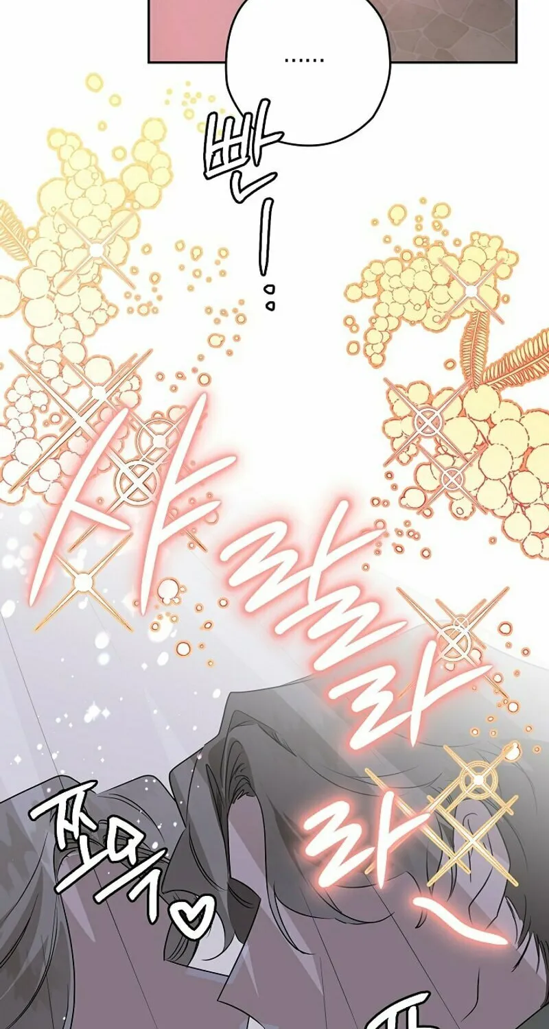 Read Sigrid chapter 90 image 56 on Lezhin