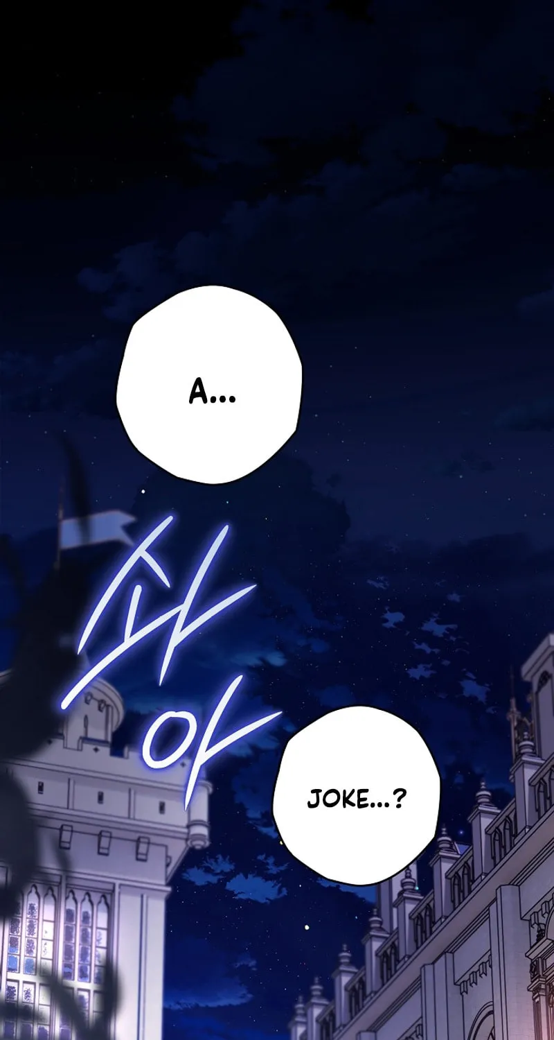 Read Sigrid chapter 91 image 1 on Lezhin