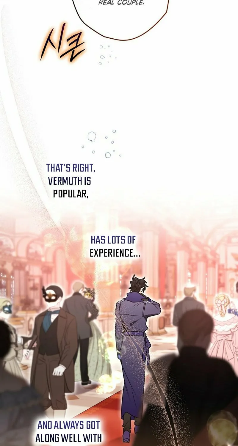 Read Sigrid chapter 91 image 19 on Lezhin
