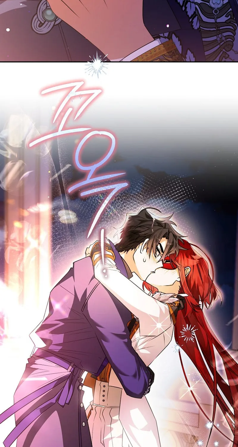 Read Sigrid chapter 91 image 46 on Lezhin
