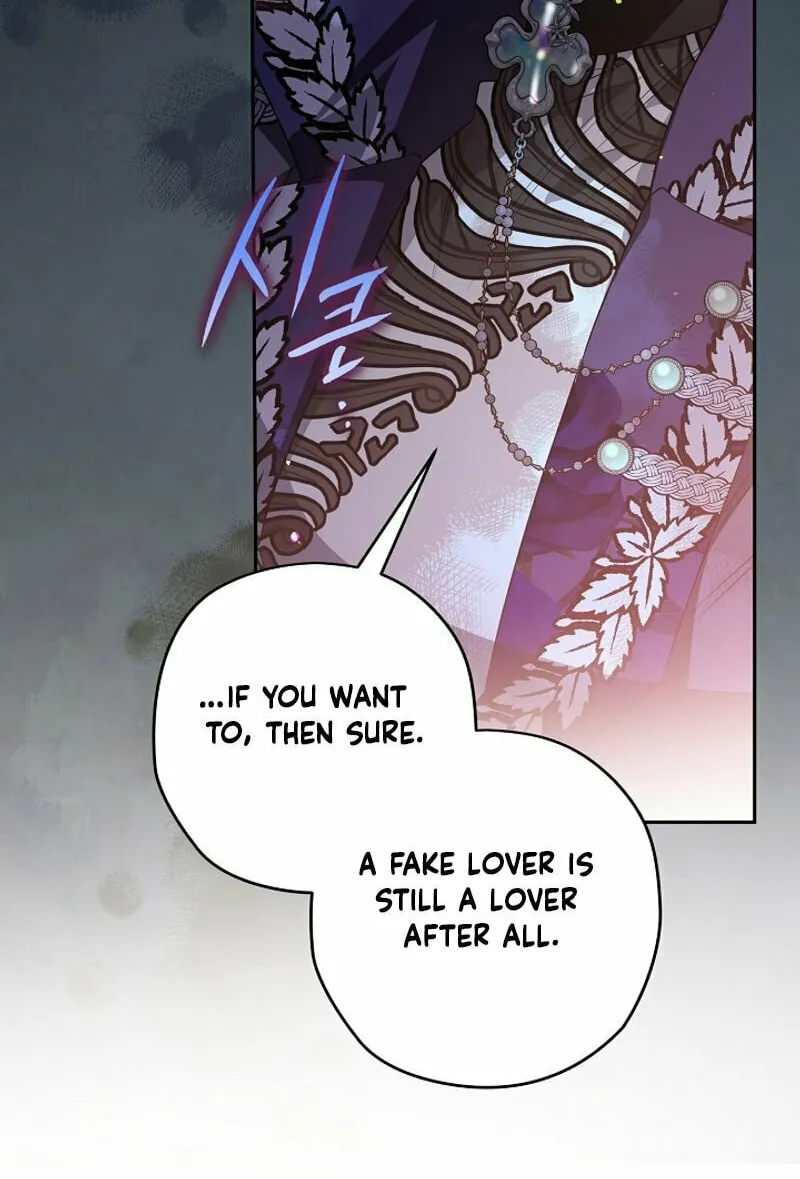Read Sigrid chapter 91 image 66 on Lezhin