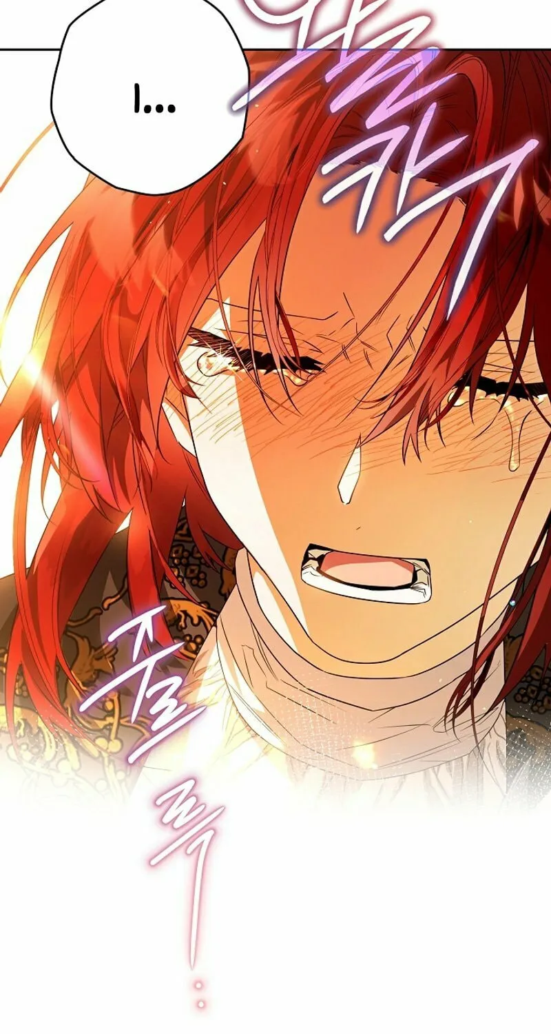 Read Sigrid chapter 91 image 77 on Lezhin