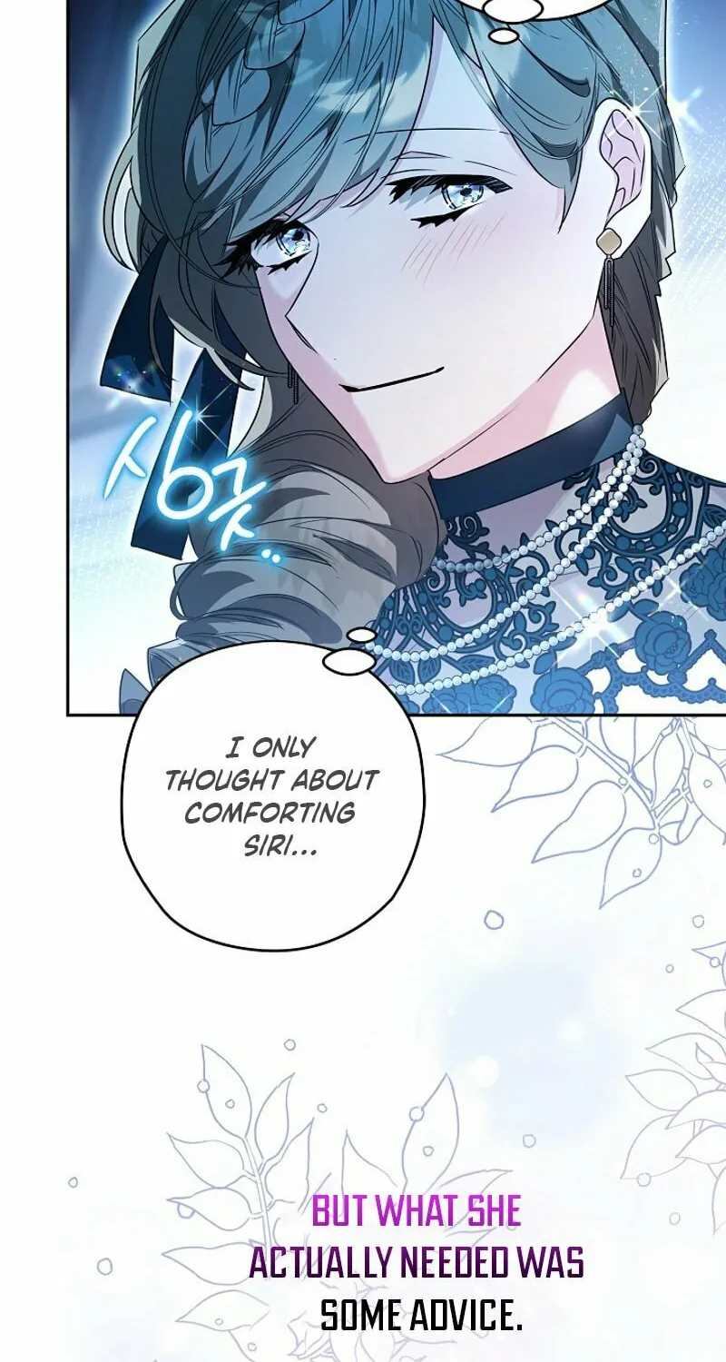 Read Sigrid chapter 92 image 44 on Lezhin