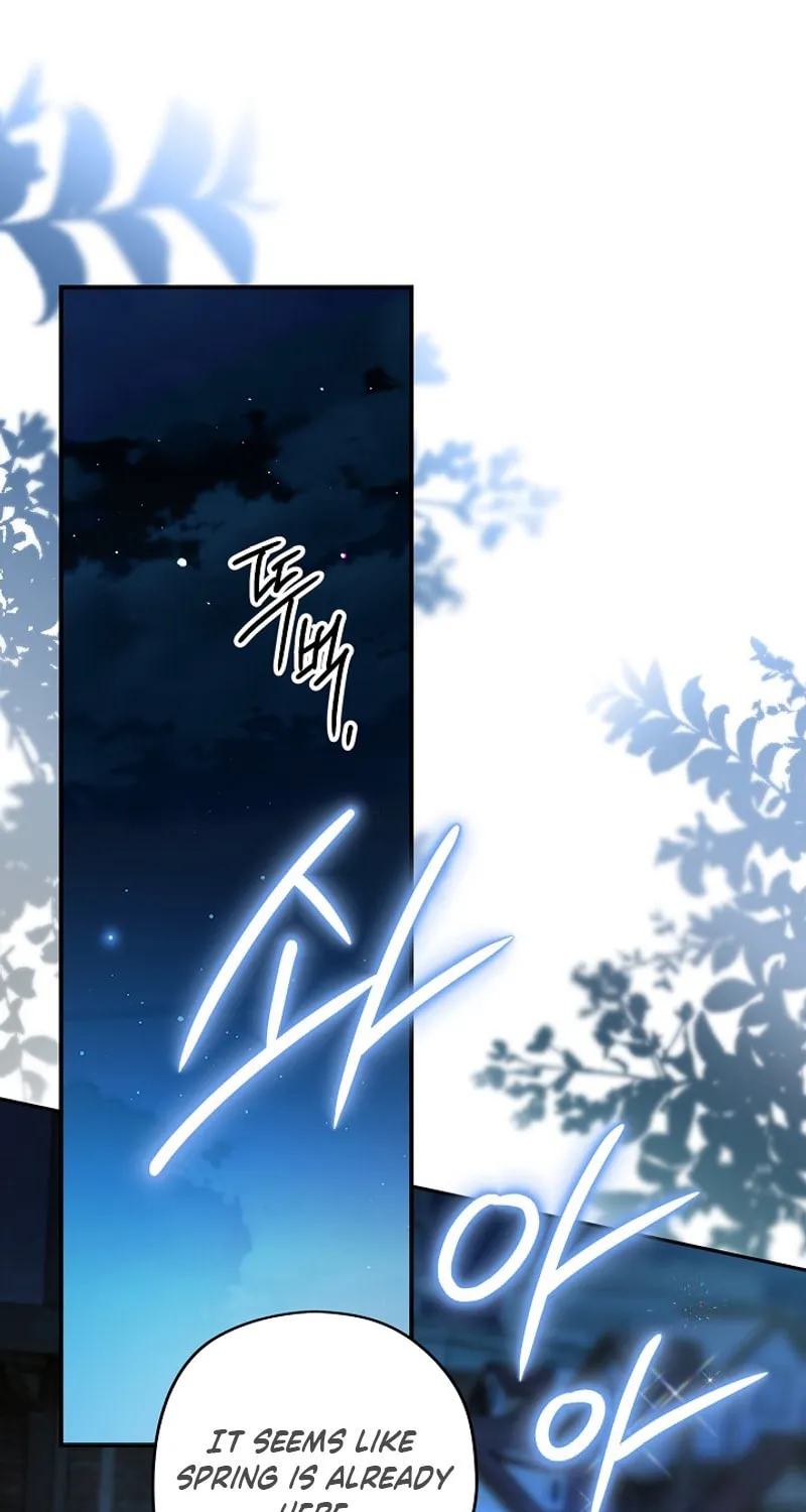 Read Sigrid chapter 92 image 49 on Lezhin