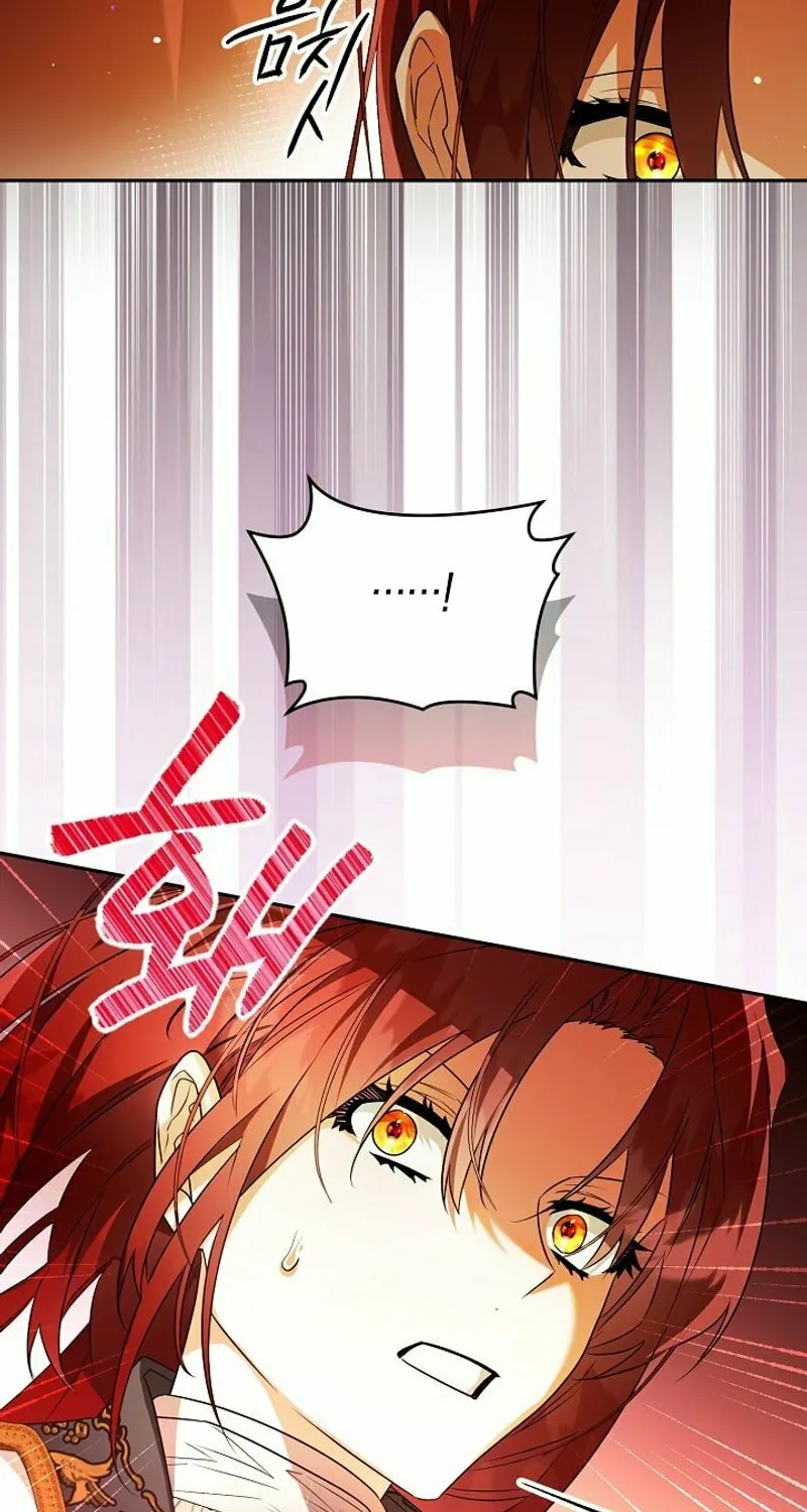 Read Sigrid chapter 92 image 7 on Lezhin