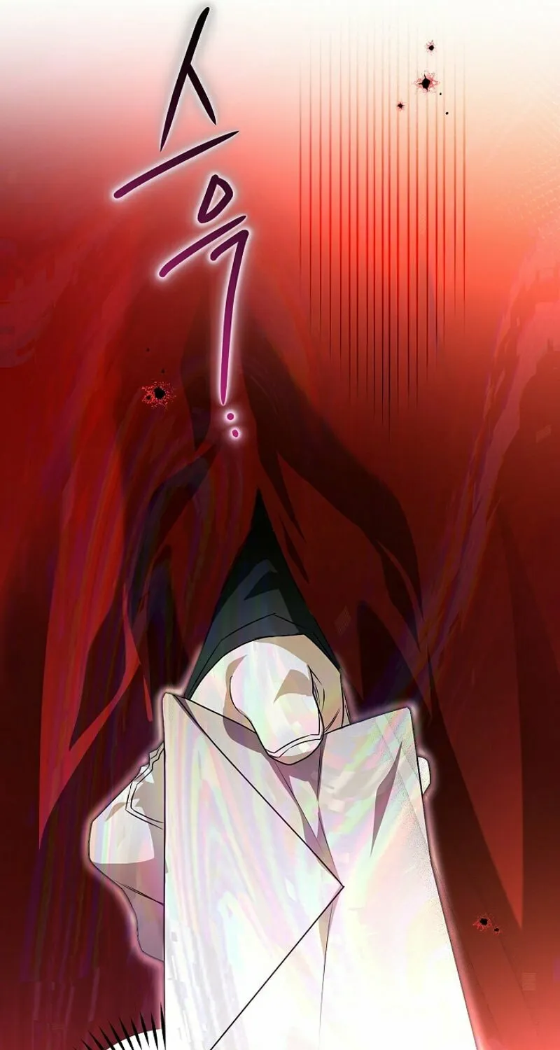 Read Sigrid chapter 92 image 9 on Lezhin