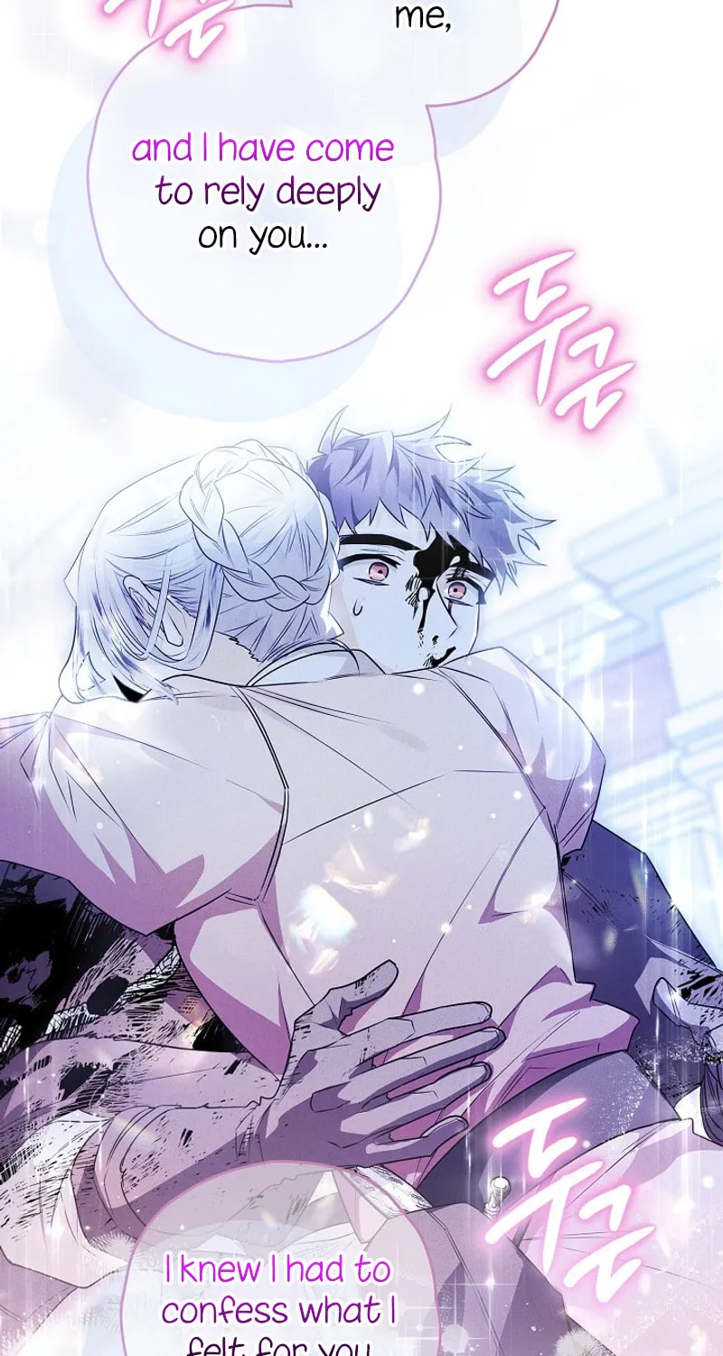 Read Sigrid chapter 93 image 14 on Lezhin