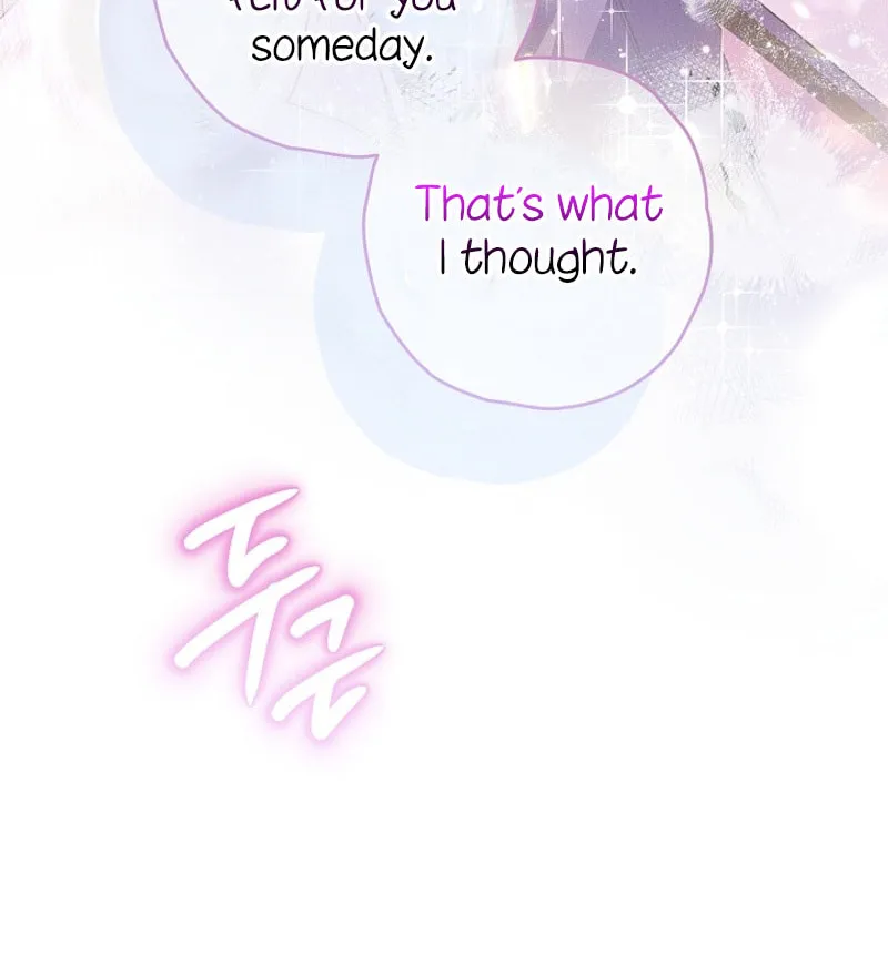 Read Sigrid chapter 93 image 15 on Lezhin
