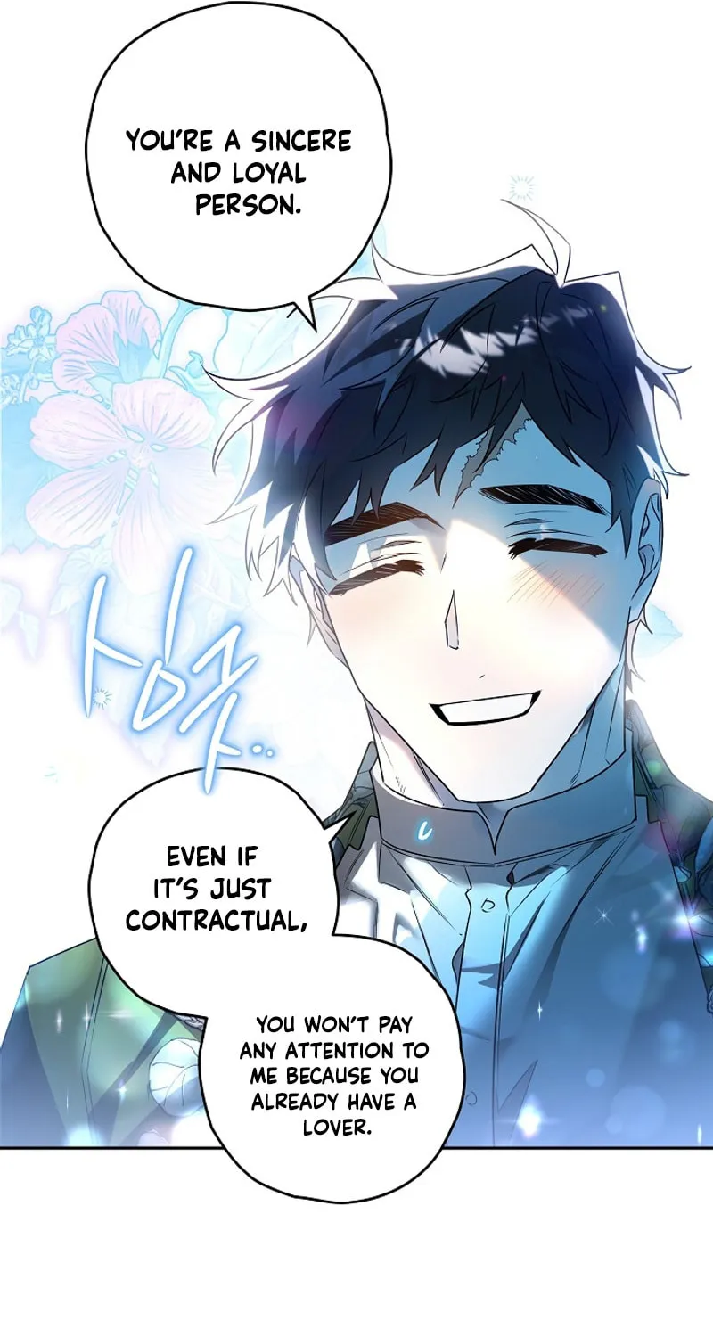 Read Sigrid chapter 93 image 21 on Lezhin