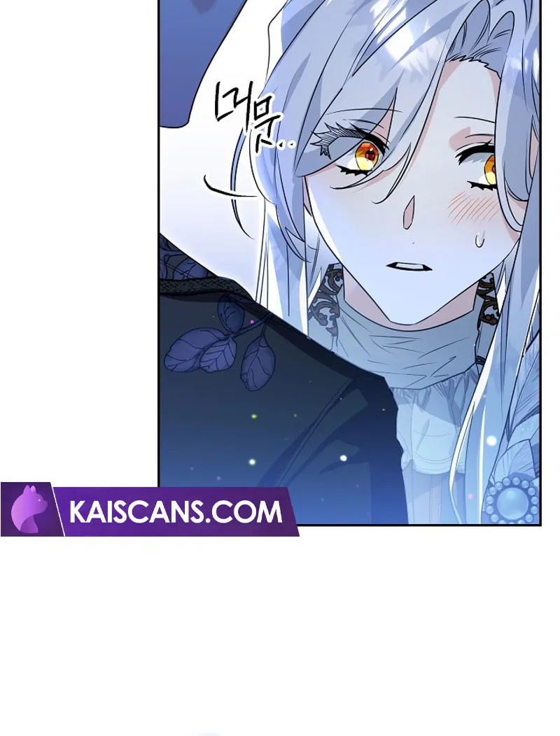 Read Sigrid chapter 93 image 64 on Lezhin