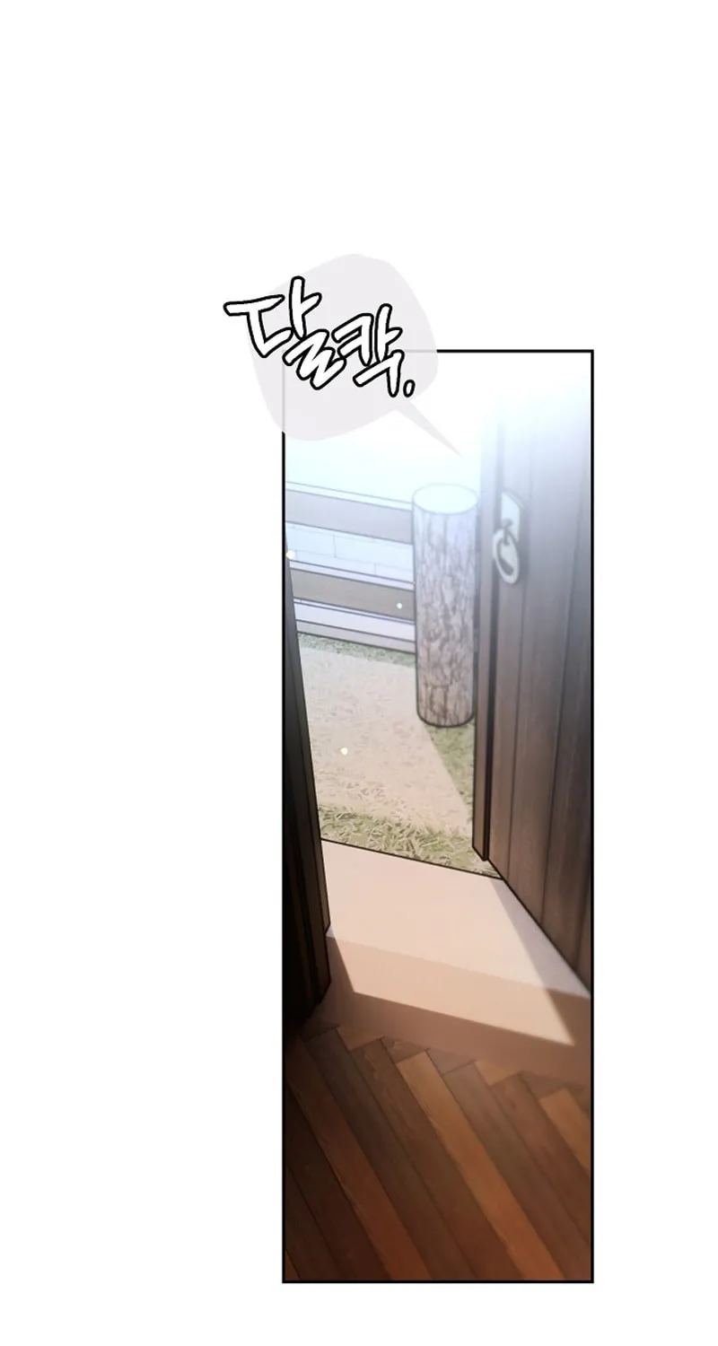 Read Sigrid chapter 93 image 69 on Lezhin