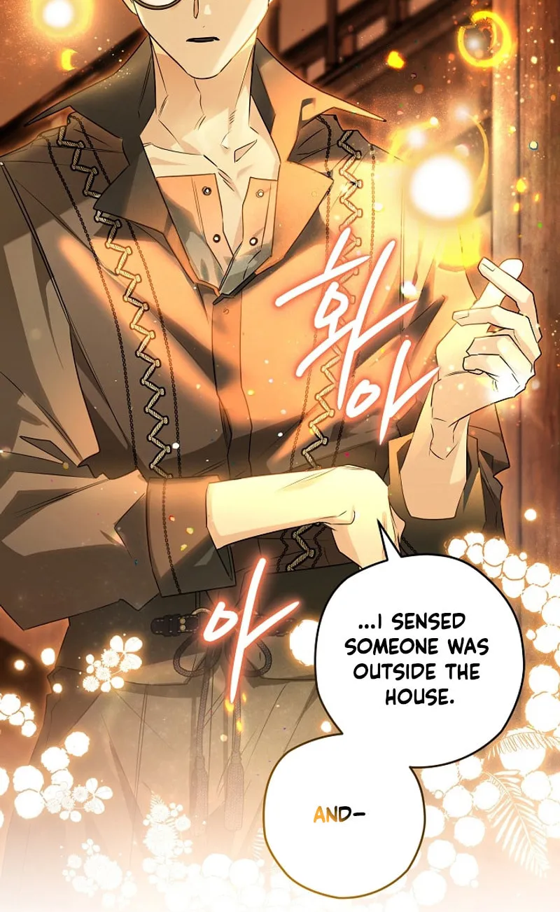 Read Sigrid chapter 93 image 72 on Lezhin