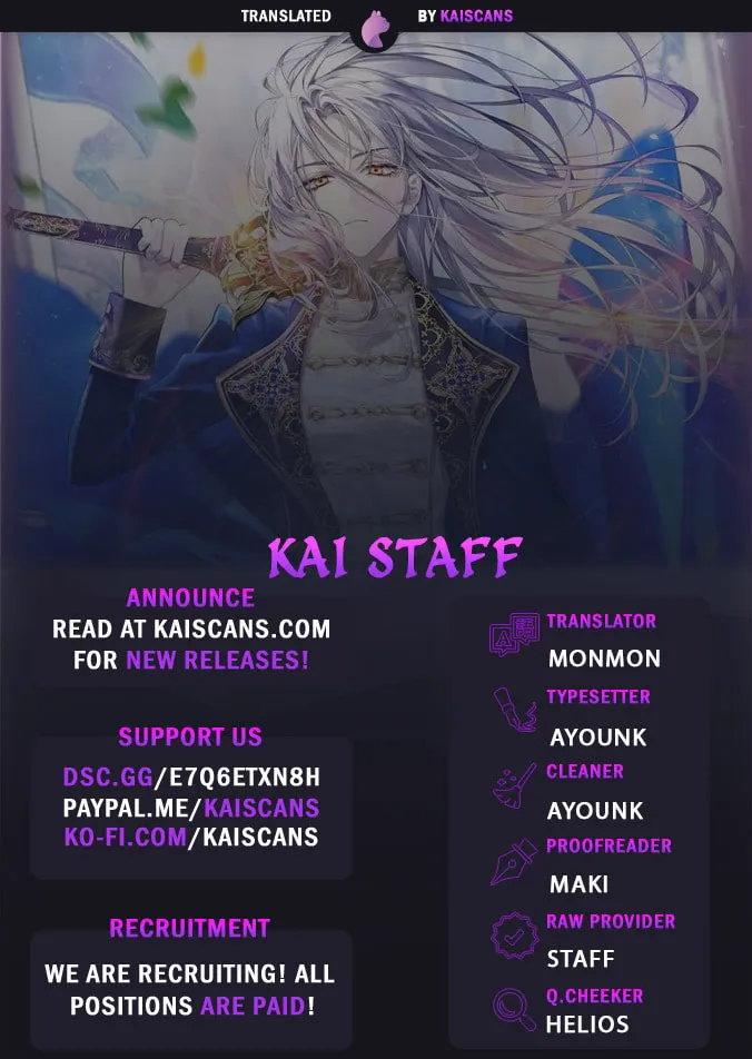 Read Sigrid chapter 94 image 0 on Lezhin