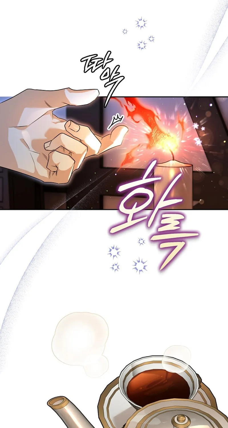 Read Sigrid chapter 94 image 10 on Lezhin
