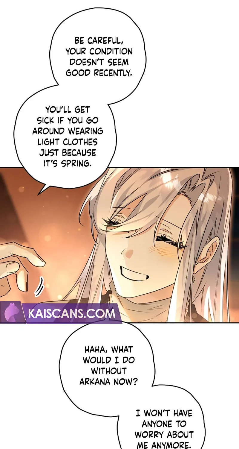 Read Sigrid chapter 94 image 12 on Lezhin