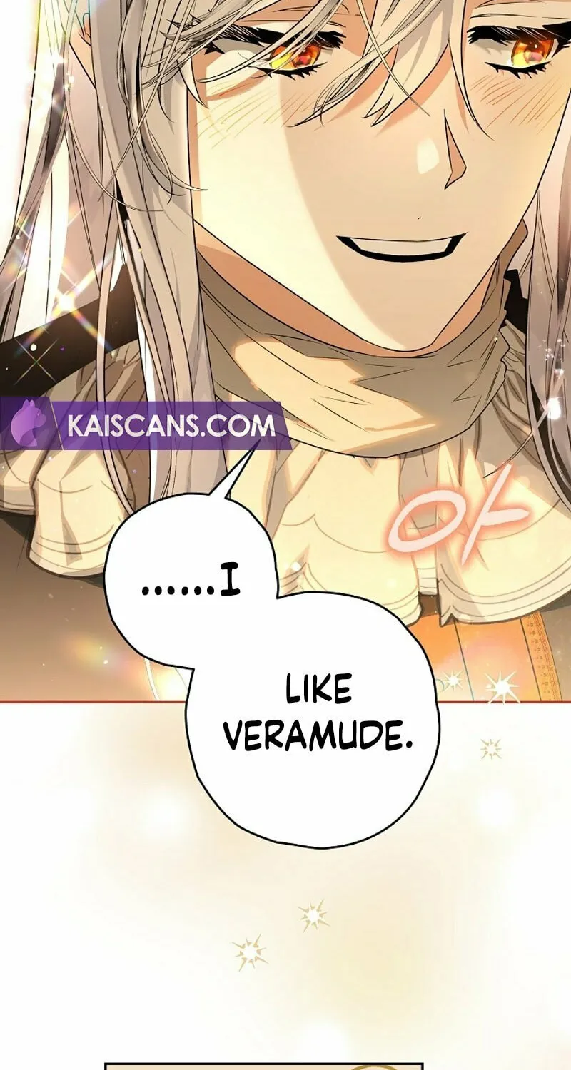 Read Sigrid chapter 94 image 18 on Lezhin