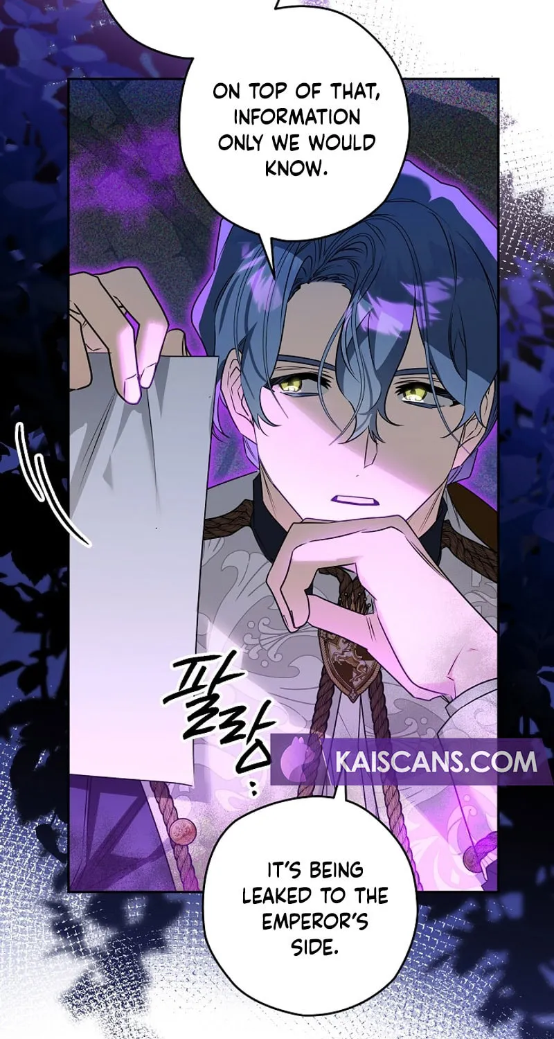 Read Sigrid chapter 94 image 67 on Lezhin