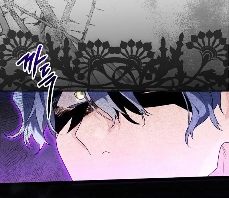 Read Sigrid chapter 94 image 70 on Lezhin
