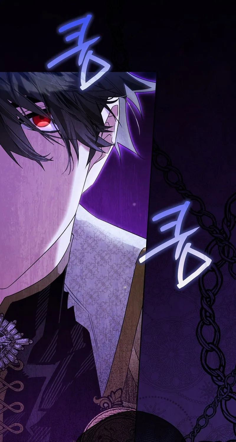 Read Sigrid chapter 95 image 1 on Lezhin