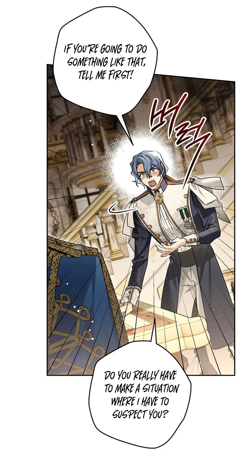 Read Sigrid chapter 95 image 16 on Lezhin