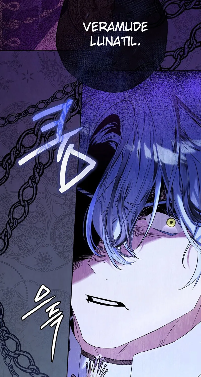 Read Sigrid chapter 95 image 2 on Lezhin