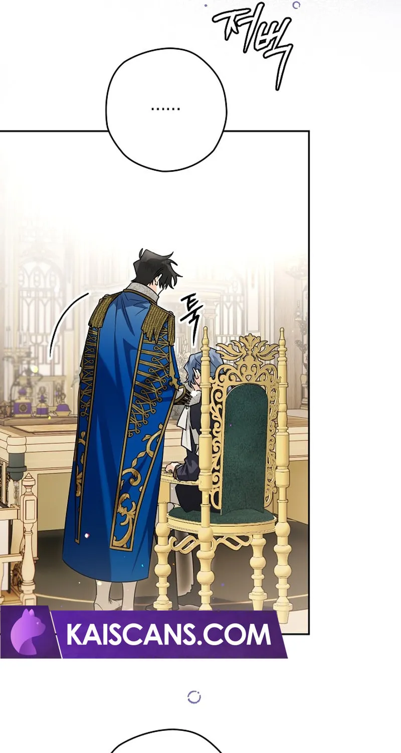 Read Sigrid chapter 95 image 31 on Lezhin