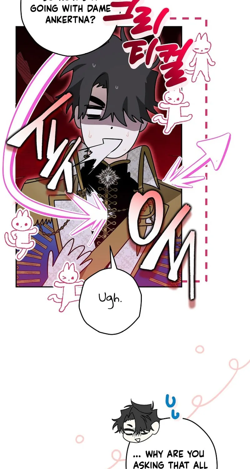 Read Sigrid chapter 95 image 33 on Lezhin