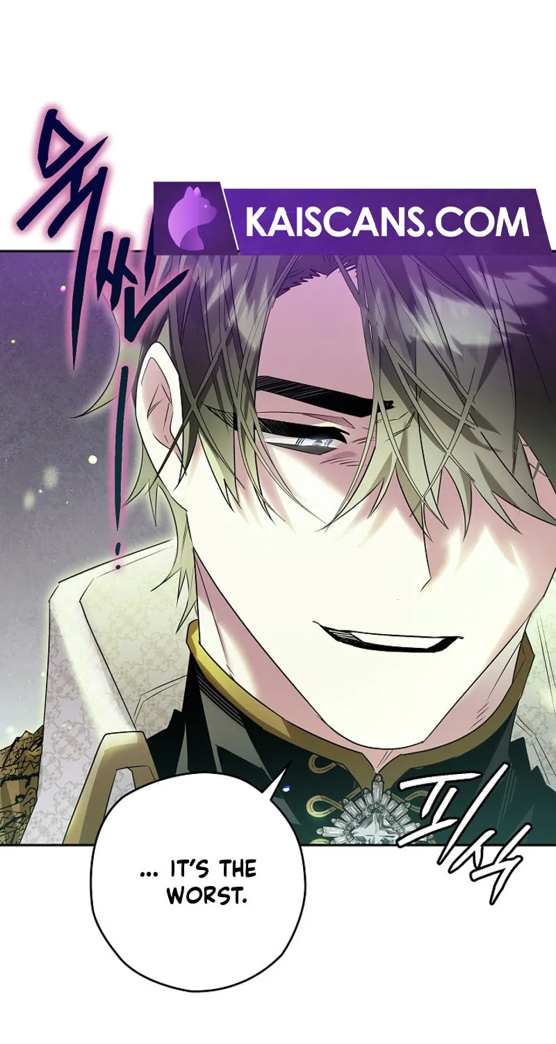 Read Sigrid chapter 95 image 35 on Lezhin