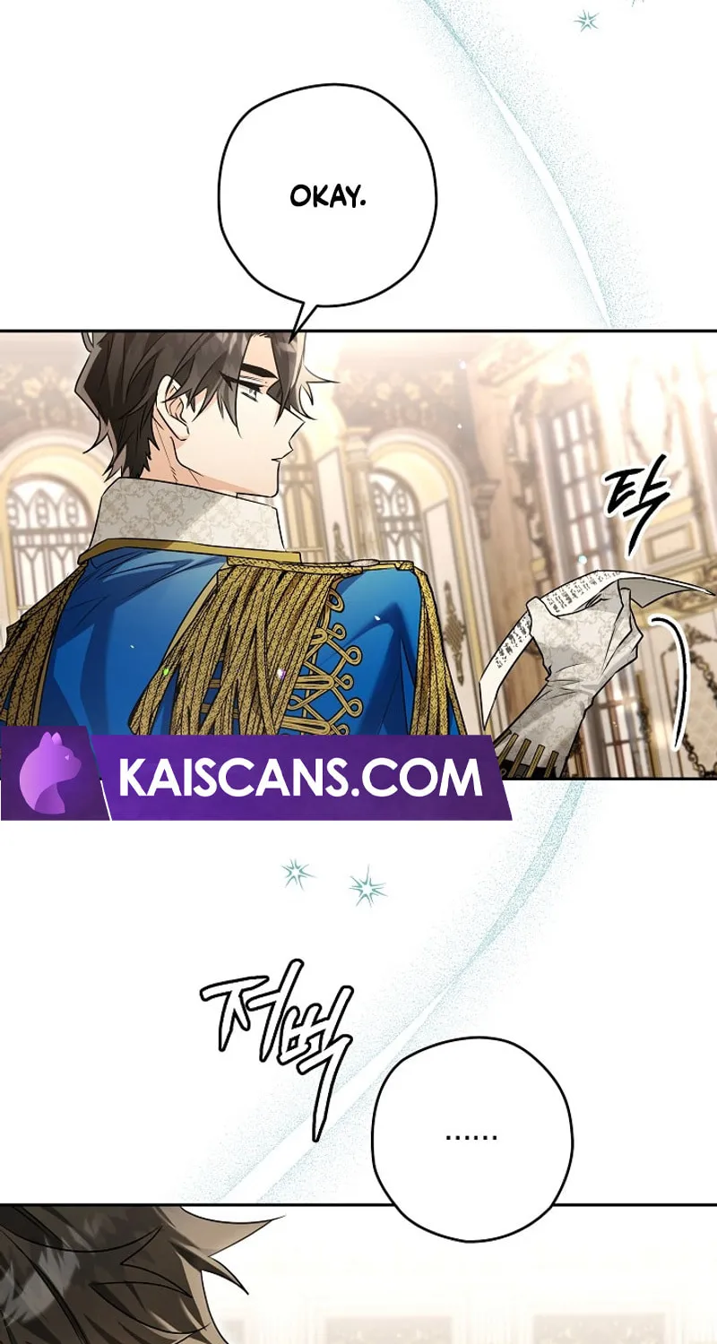 Read Sigrid chapter 95 image 39 on Lezhin