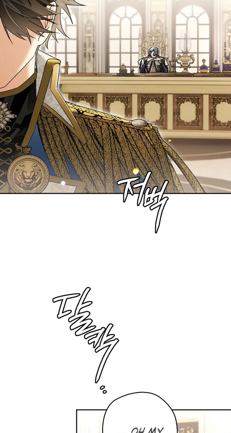 Read Sigrid chapter 95 image 40 on Lezhin