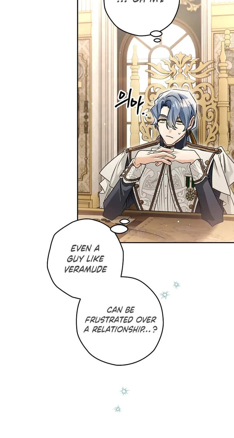 Read Sigrid chapter 95 image 41 on Lezhin