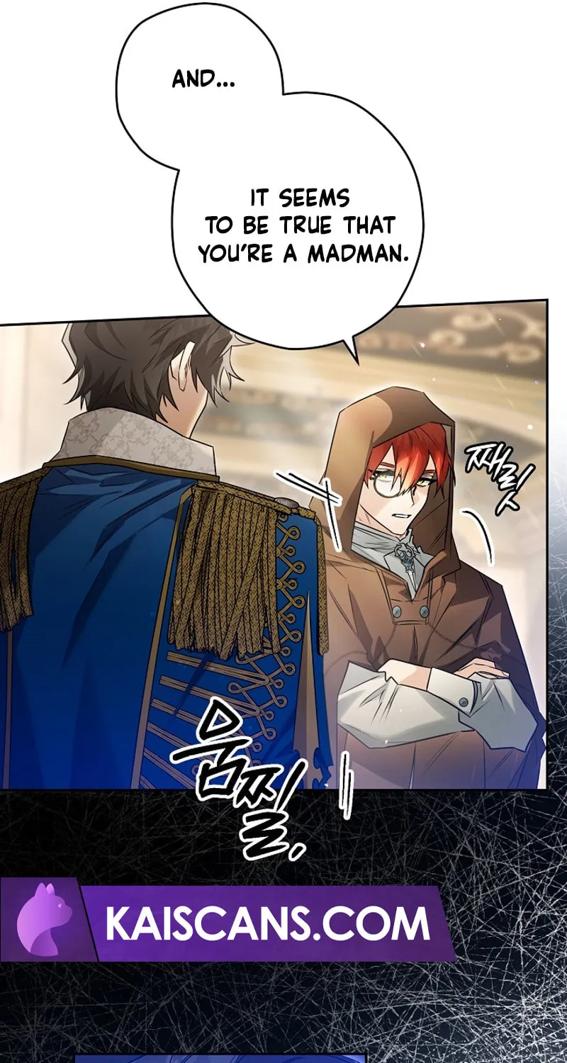 Read Sigrid chapter 95 image 51 on Lezhin