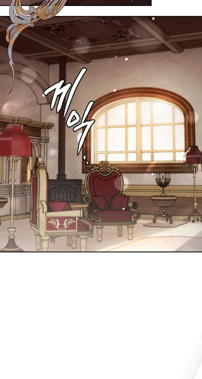 Read Sigrid chapter 95 image 54 on Lezhin