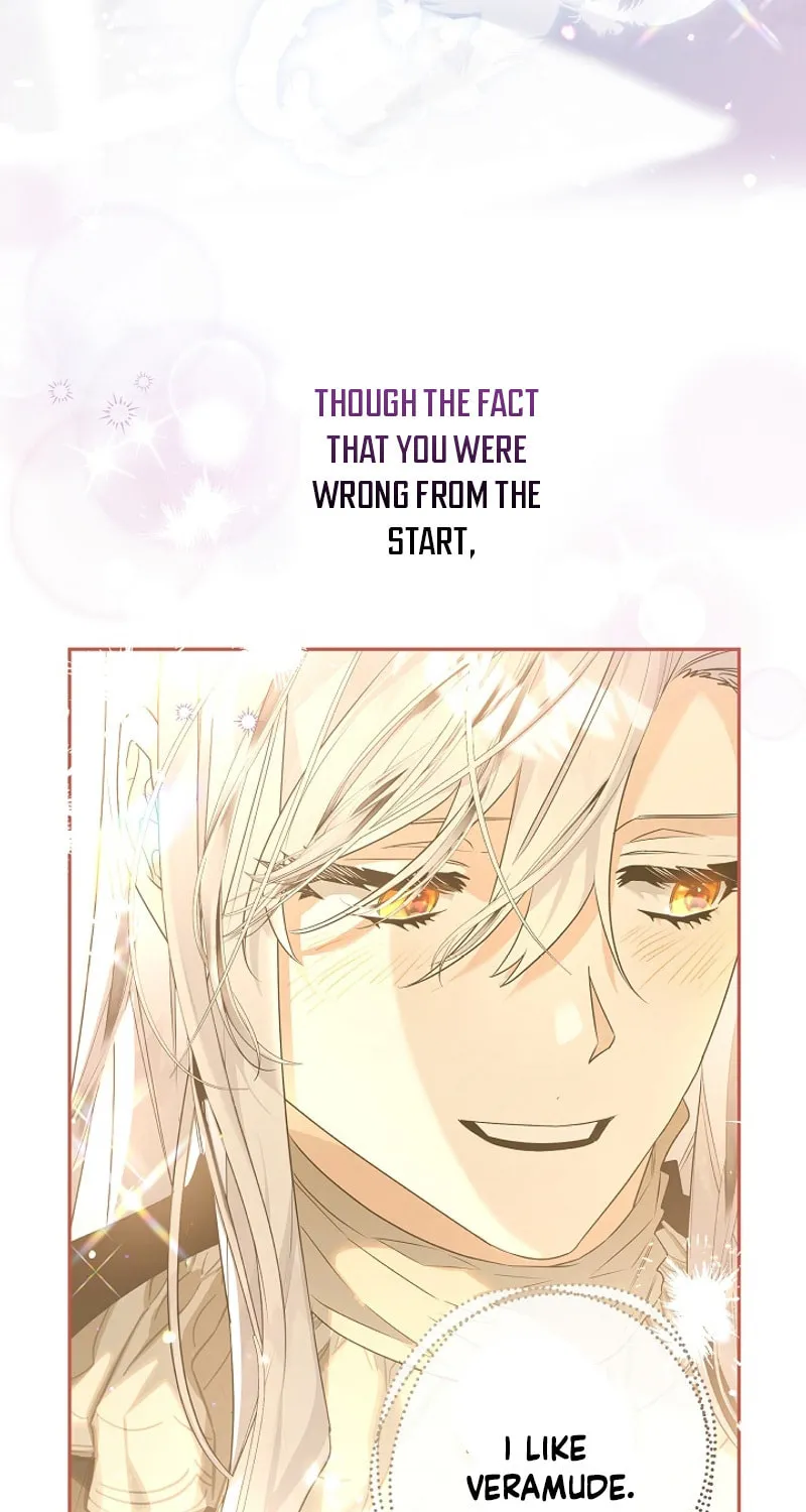Read Sigrid chapter 95 image 62 on Lezhin
