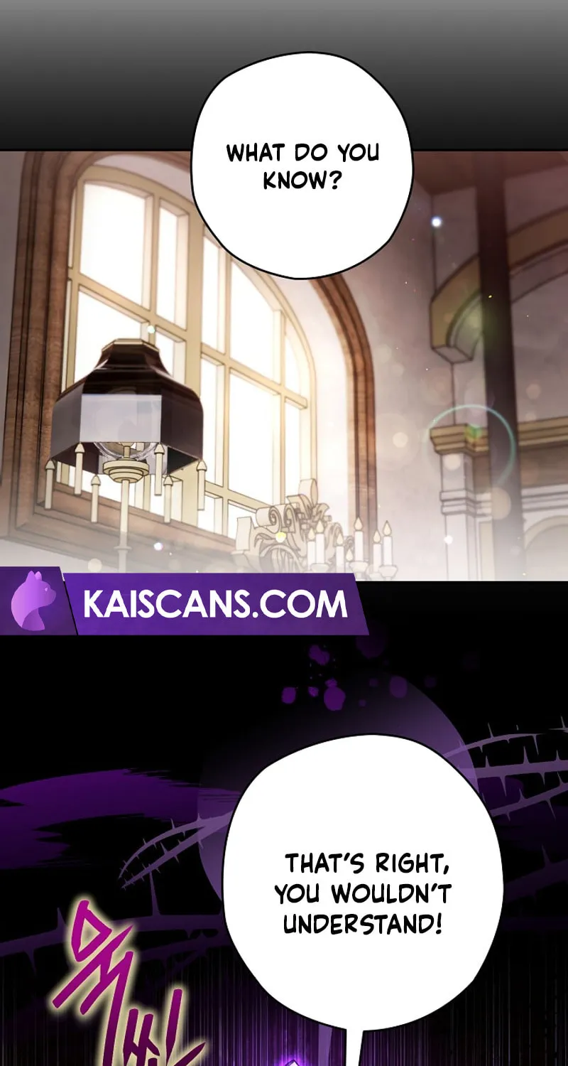 Read Sigrid chapter 95 image 67 on Lezhin