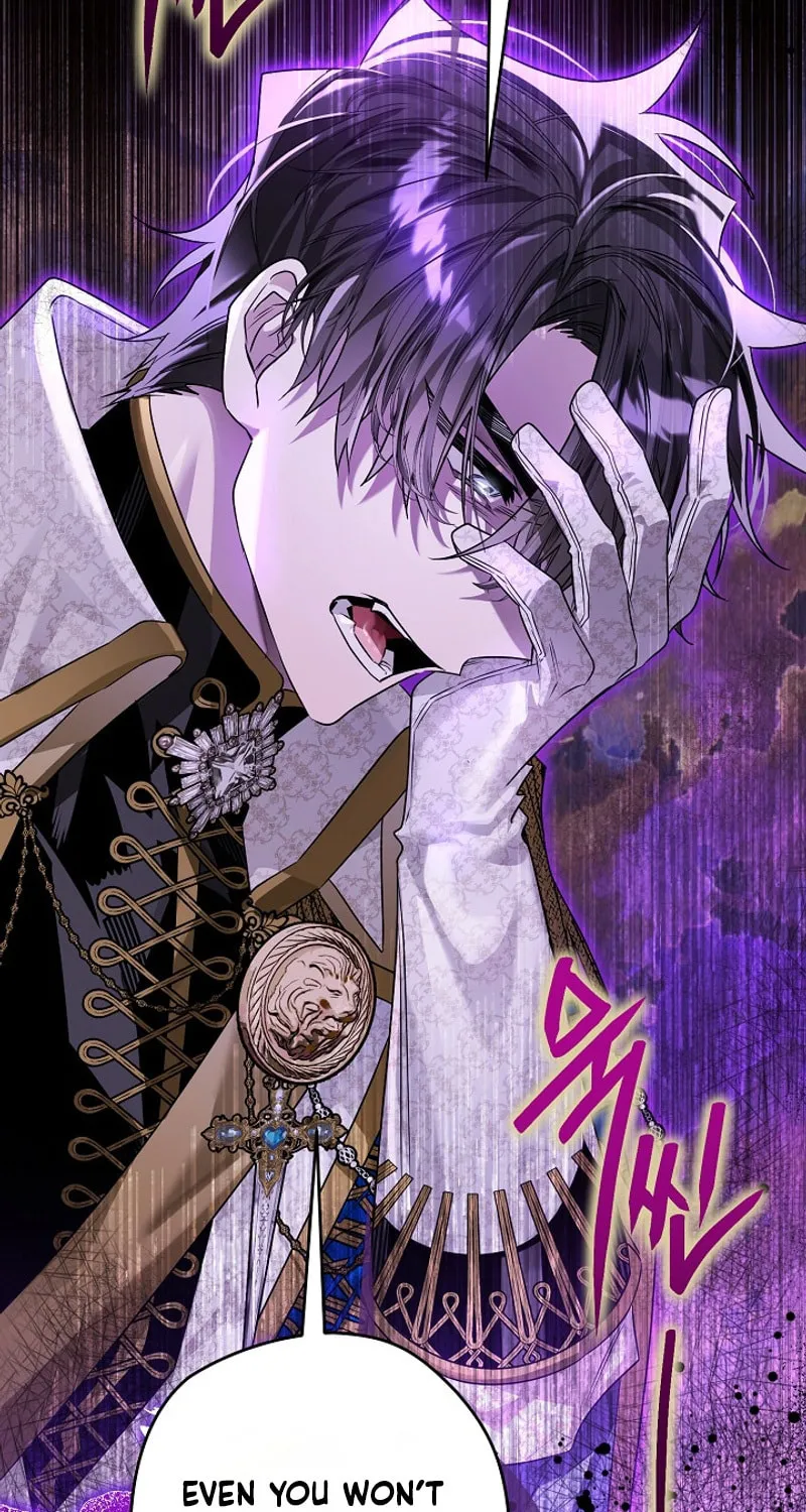 Read Sigrid chapter 95 image 68 on Lezhin