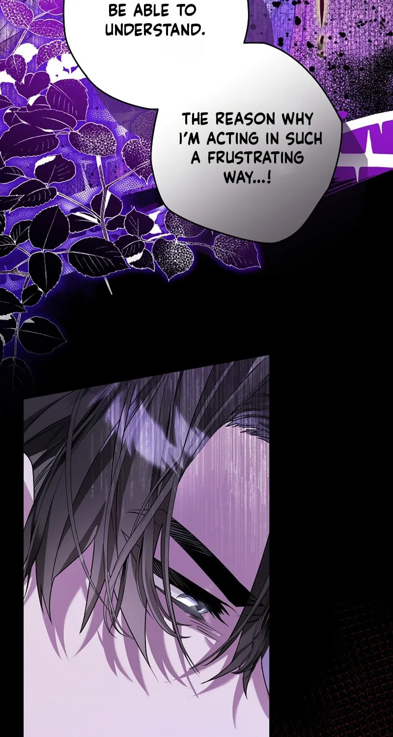 Read Sigrid chapter 95 image 69 on Lezhin