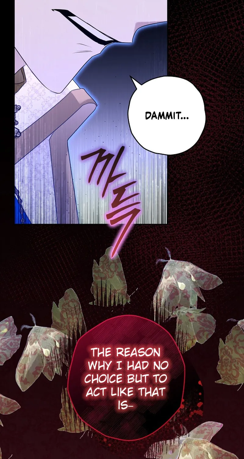 Read Sigrid chapter 95 image 70 on Lezhin