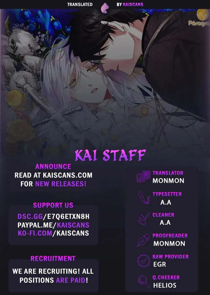 Read Sigrid chapter 96 image 0 on Lezhin
