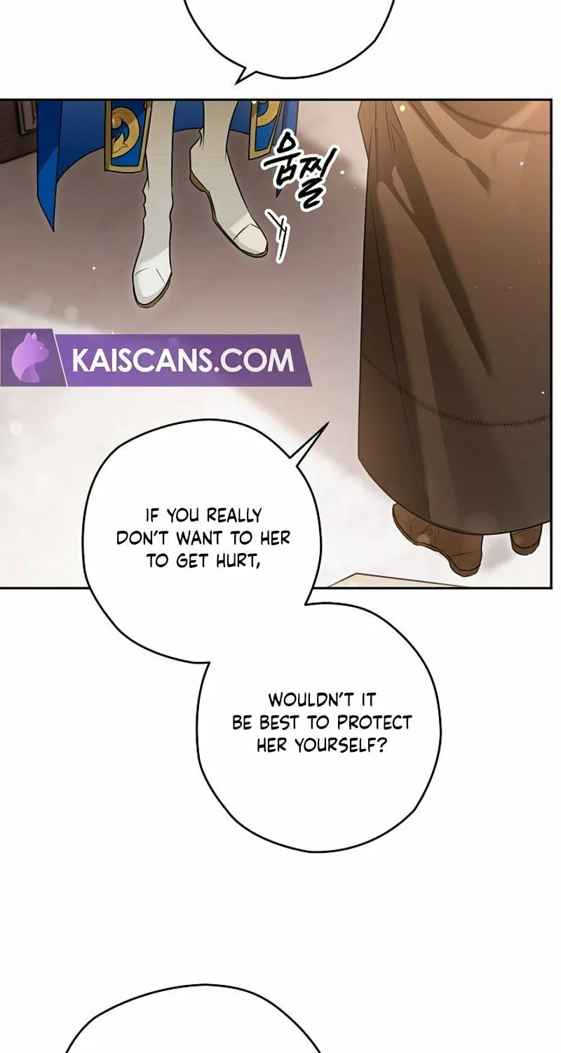 Read Sigrid chapter 96 image 12 on Lezhin