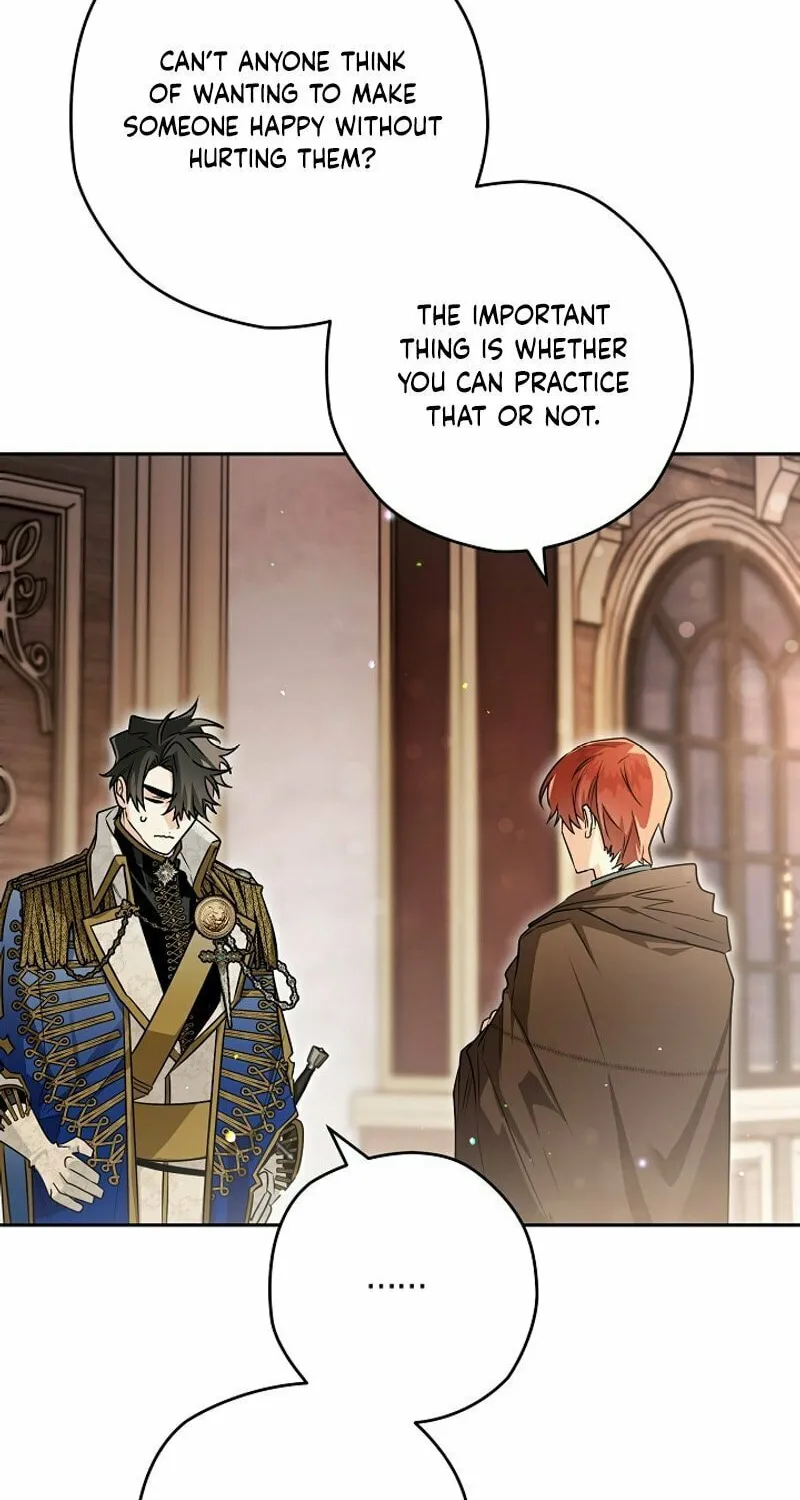 Read Sigrid chapter 96 image 13 on Lezhin