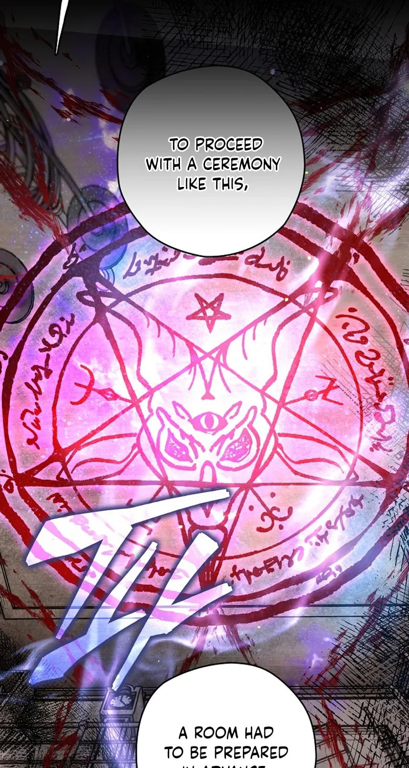 Read Sigrid chapter 96 image 19 on Lezhin