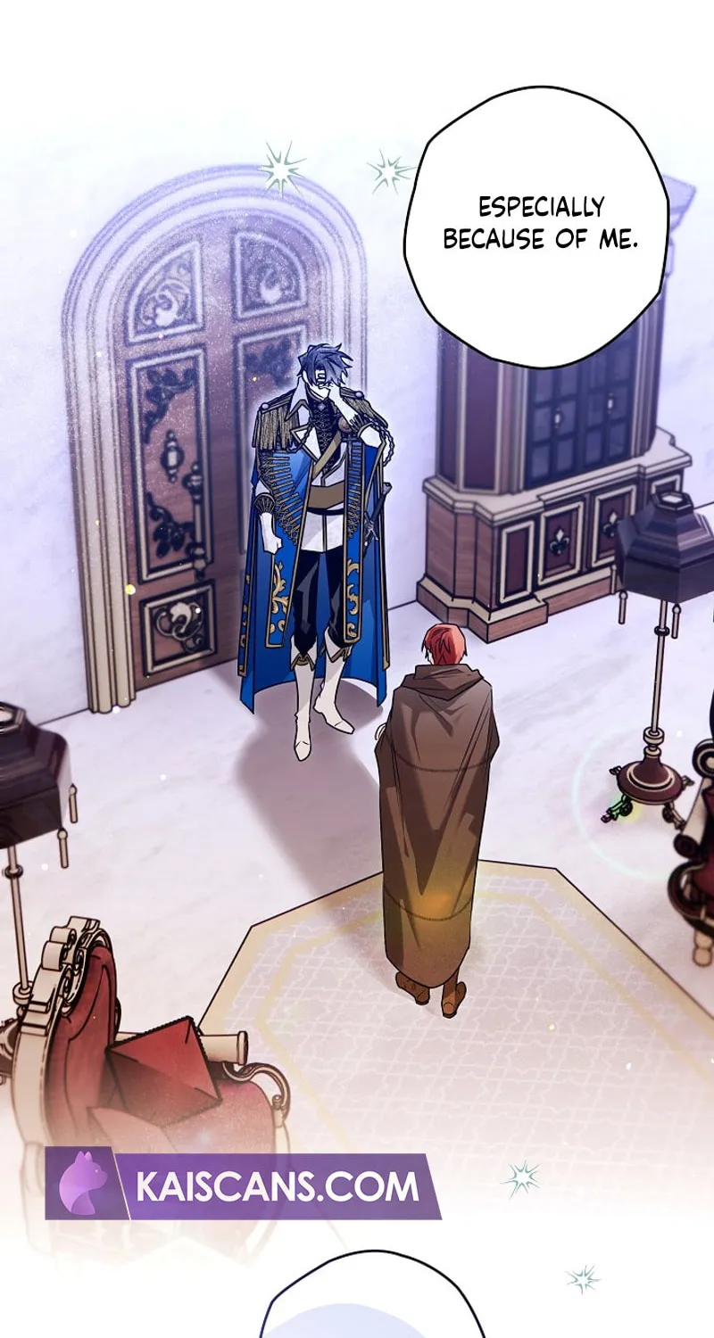 Read Sigrid chapter 96 image 2 on Lezhin