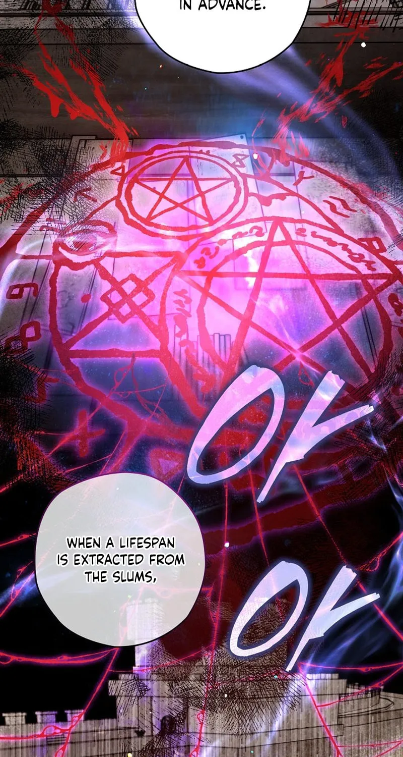Read Sigrid chapter 96 image 20 on Lezhin
