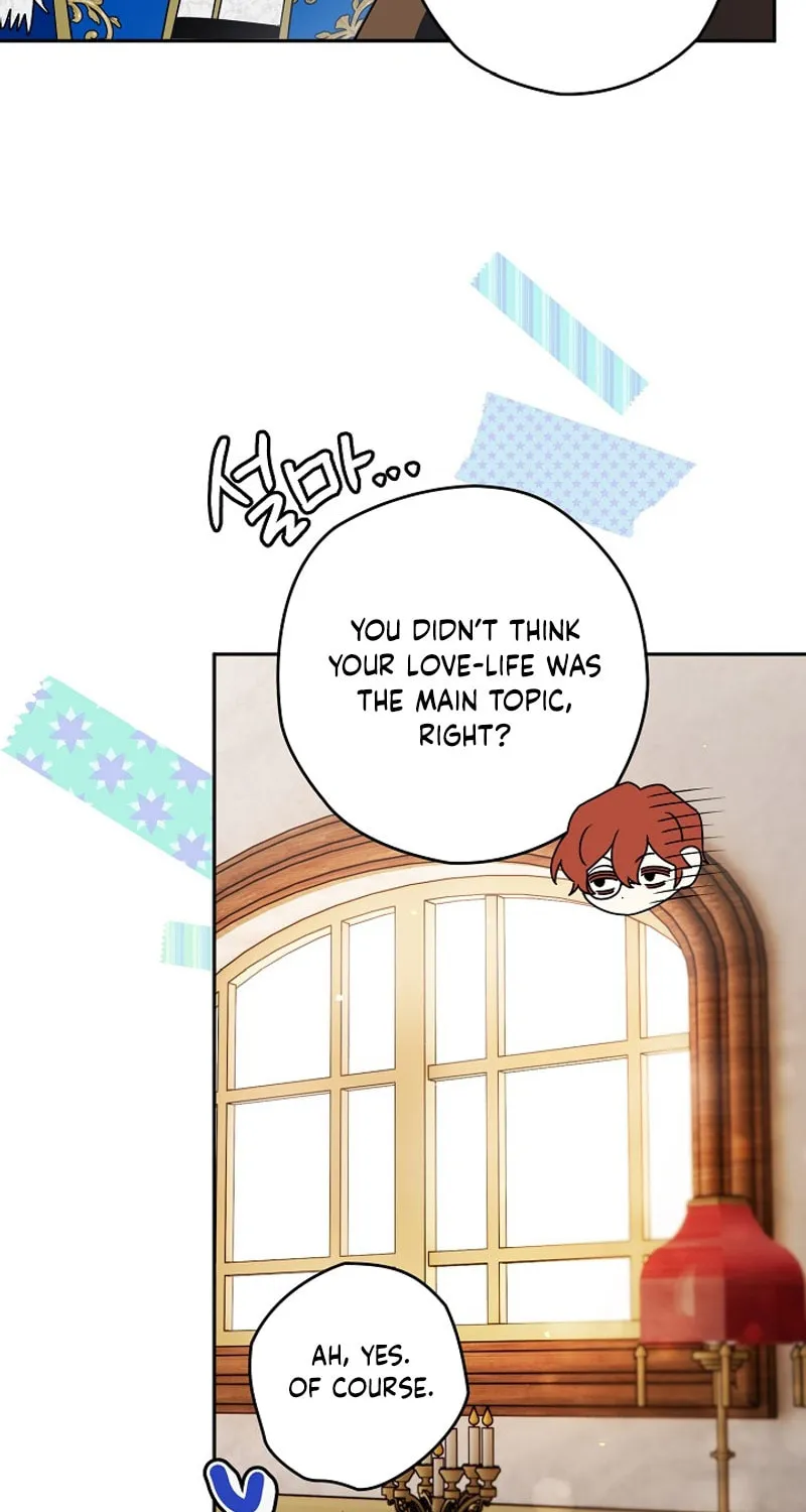 Read Sigrid chapter 96 image 23 on Lezhin